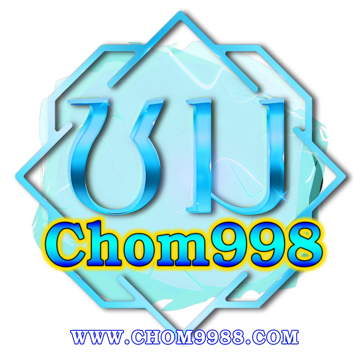 chom998
